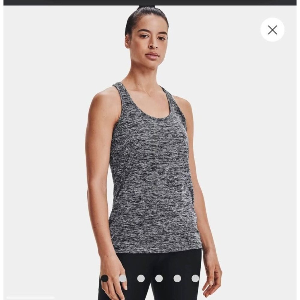 Under Armour gray tech twist tank top size XS